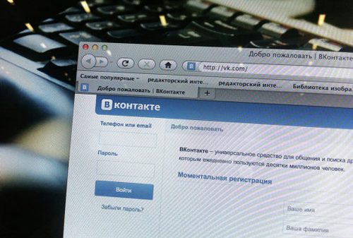 Картинка «ВКонтакте» запускает аналитику для бизнес-пользователей соцсети