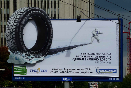 Картинка Новая рекламная кампания для Мишлен и TYREPLUS