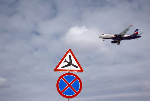 Картинка «Аэрофлот» отбирает претендентов для проведения рекламной кампании в 2014 году 