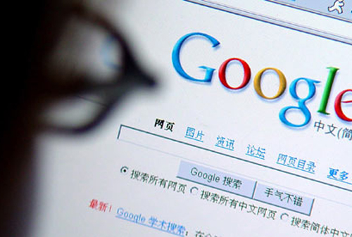 Картинка Google пообещал победить государственную интернет-цензуру