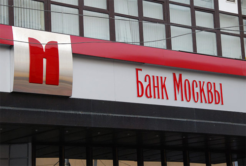 Картинка Продвижением Банка Москвы в прессе займется Hidalgo Media 