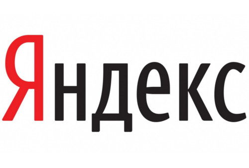 Картинка «Яндекс» изменил скидочную политику на медийную и контекстную рекламу