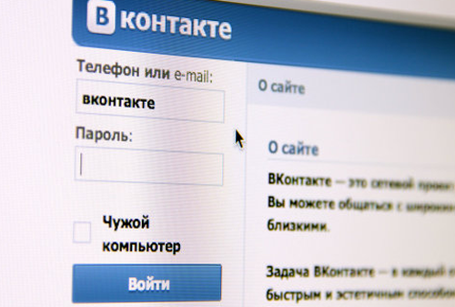 Картинка Фонд UCP намерен в судах отстаивать свои интересы во «ВКонтакте»