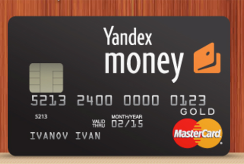 Картинка Яндекс.Кошелек превратился в MasterCard