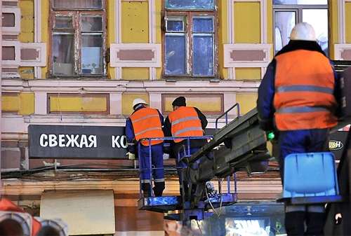 Картинка Большинству московских предприятий придется заменить вывески на зданиях
