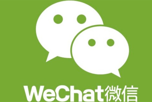 Картинка Бренды смогут продавать свои товары в мессенджере WeChat