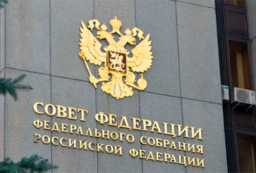 Картинка Совет Федерации одобрил скандальные поправки к закону «О рекламе»