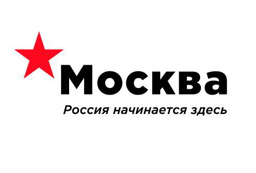 Картинка Андрей Логвин опередил «Студию Лебедева» в разработке логотипа Москвы
