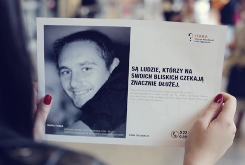 Картинка Польский социальный проект: пропавших без вести помогут найти в аэропорту