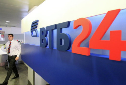 Картинка ВТБ24 продлил переговоры с креативными агентствами