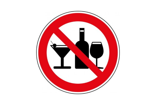 Картинка Реклама алкоголя будет ограничена
