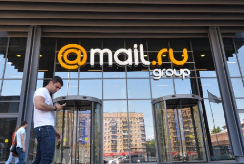 Картинка Выручка Mail.ru Group в третьем квартале 2014 года выросла на 12,9%