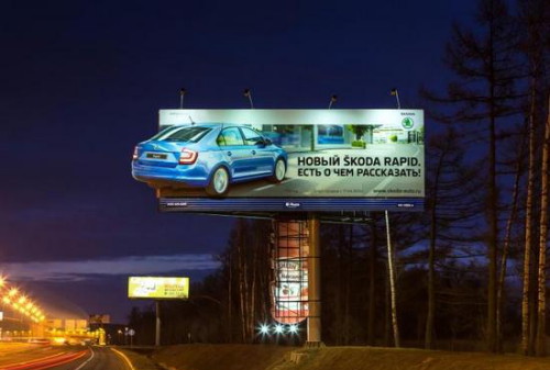 Картинка Московские рекламодатели осенью поверили в наружку