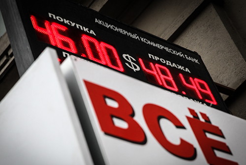 Картинка Дешевеющий рубль позволил финансовым сайтам нарастить аудиторию