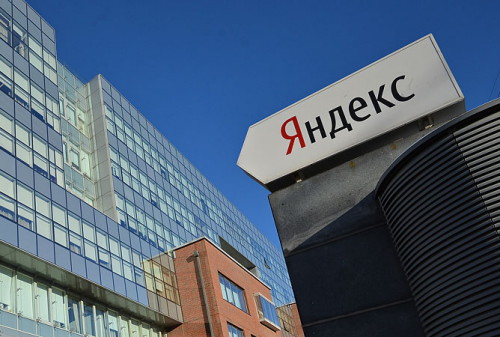 Картинка Акции Yandex упали до рекордного минимума на прогнозах Goldman