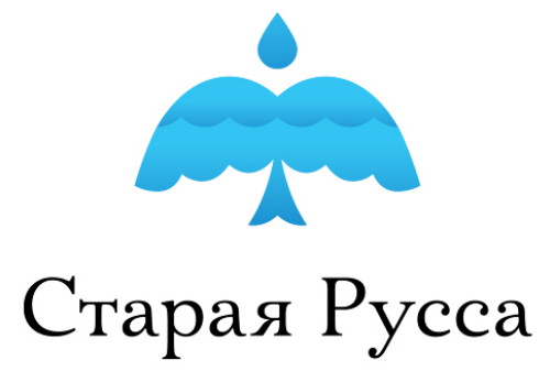 Картинка Артемий Лебедев создал логотип Старой Руссы за 350 тыс. рублей