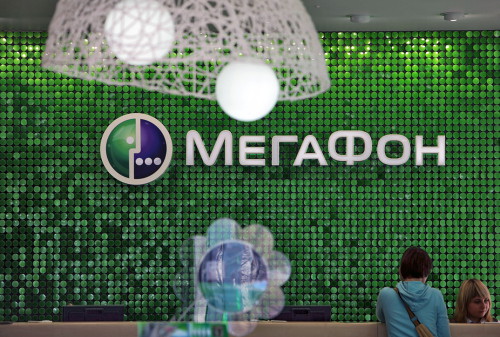 Картинка Компания Романа Ротенберга подала иск к «Мегафону» на 2,3 млн евро