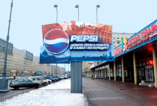 Картинка Рабочая группа создаст «дорожную карту» размещения наружной рекламы в Петербурге