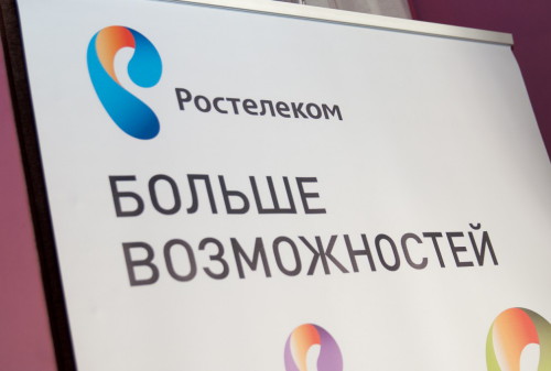 Картинка «Ростелеком» заплатит 70 млн рублей за расклейку объявлений