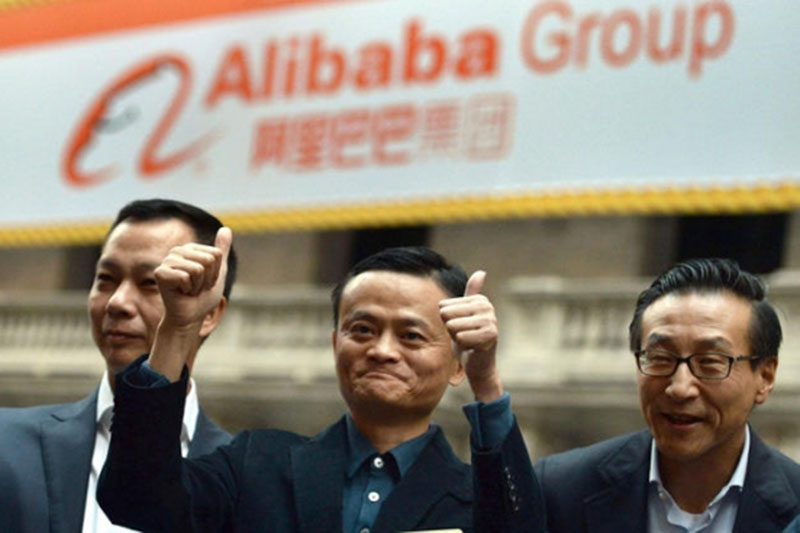 Картинка Гендиректор Alibaba покидает свой пост