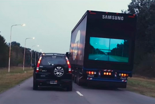 Картинка Digital-технология от Samsung снизит аварийность при обгоне фуры по встречке
