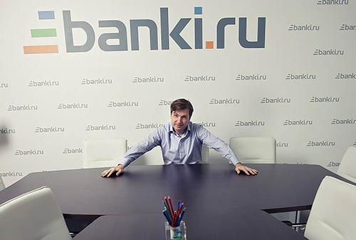 Картинка Сайт Bankir.ru поглощает группа «Банки.ру»