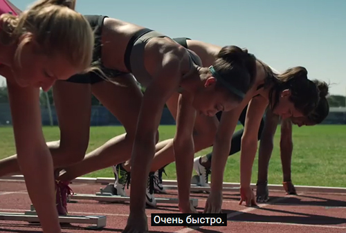 Картинка Nike запустил самую быструю рекламную кампанию