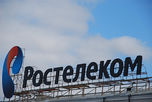 Картинка «Ростелеком» потратит 75 млн рублей на продвижение на радио и в прессе