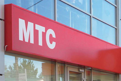 Картинка МТС запускает услугу денежных переводов в отделениях «Почты России»