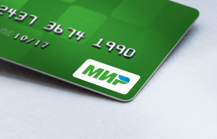 Для национальной платежной карты «Мир» разработали логотип
