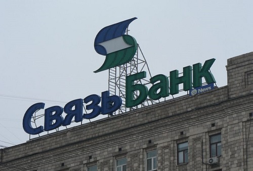 Картинка «Связь-Банк» потратит 82 млн рублей на рекламу своих услуг