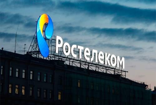 Картинка «Ростелеком» объявил тендер на размещение ТВ-рекламы с бюджетом 247 млн рублей