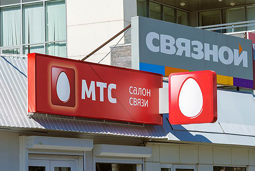 Картинка «Связной» подал иск к МТС на 680 млн рублей