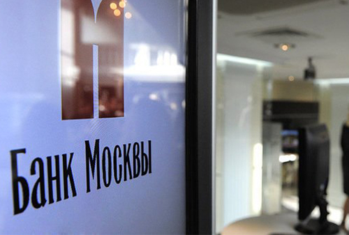 Картинка «Банк Москвы» сократил рекламные расходы на треть