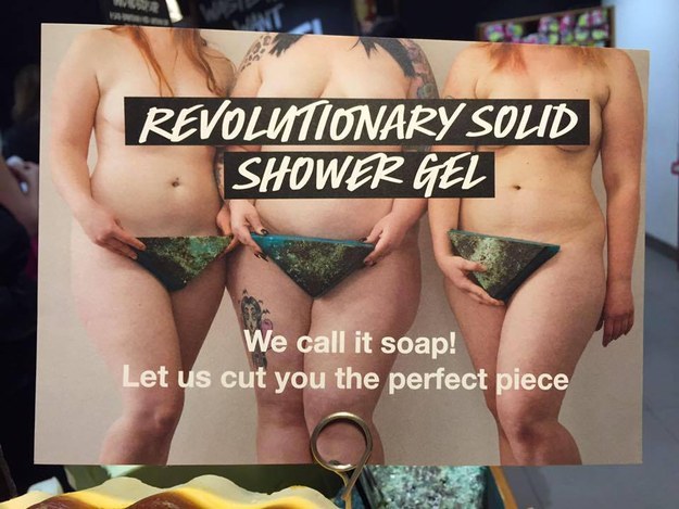 Обычные сотрудницы Lush разделись для рекламы Обычные сотрудницы Lush разделись для рекламы