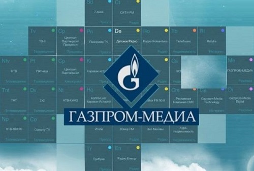Картинка «Газпром-Медиа» планирует изменить структуру доходов