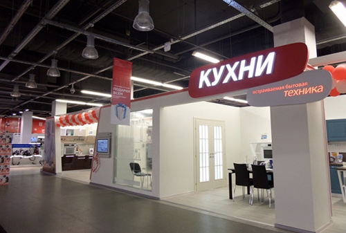 В магазинах "Эльдорадо" можно будет купить кухню