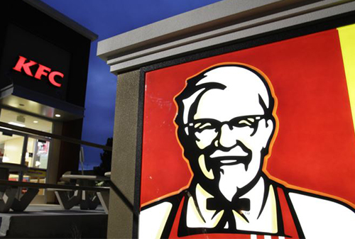 Yum! Brands намерена открывать в России и СНГ в ближайшие годы по 100 ресторанов KFC