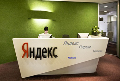 Картинка Рекламные доходы «Яндекса» выросли благодаря контексту 