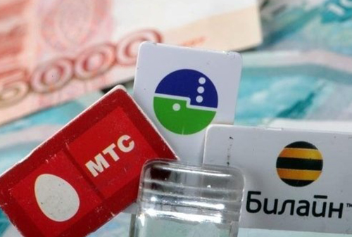 Картинка Мобильные операторы начали снижать тарифы внутри России