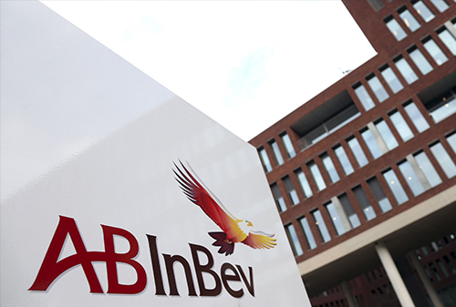Картинка AB InBev продаст ряд премиальных брендов SABMiller в рамках слияния