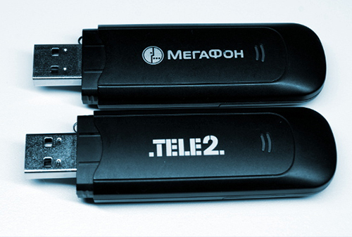 Картинка Tele2 подвинул «Мегафон» в рейтинге самых выгодных операторов в роуминге