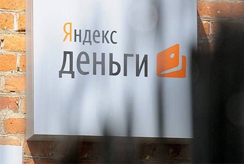 Картинка Сервис «Яндекс.Деньги» начнет выпускать собственные платежные карты