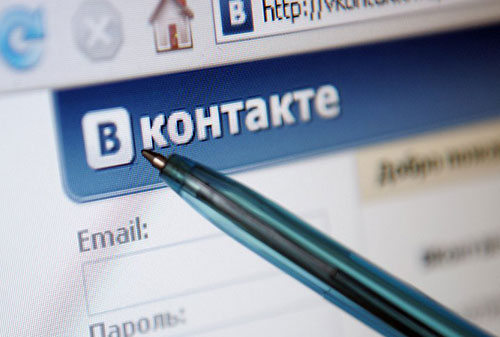 Картинка Исследование: «ВКонтакте» оценил контент на страницах брендов 