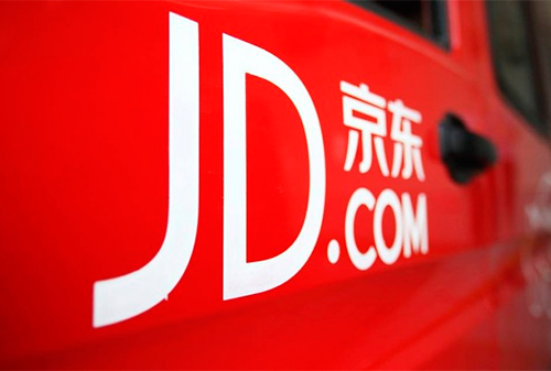 Картинка Китайский ритейлер JD.com запустит онлайн-кинотеатр в России