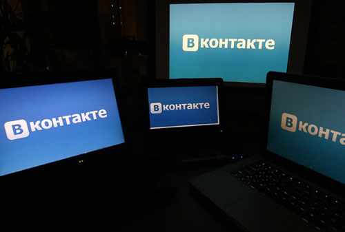 Картинка Создатели «Лентач» запускают СМИ во «ВКонтакте»