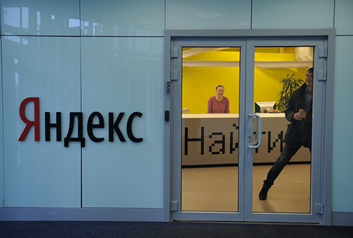 Картинка «Яндекс» запустил новый сервис для рекламодателей по созданию и исследованию аудиторий