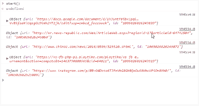 Почему вам не стоит обмениваться ссылками в Facebook