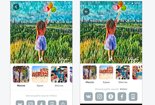 Картинка «ВКонтакте» выпустила аналог приложения Prisma 