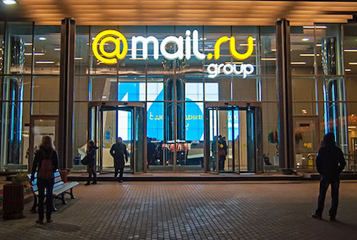 Картинка По динамике рекламных доходов Mail.ru Group отстала от «Яндекса»